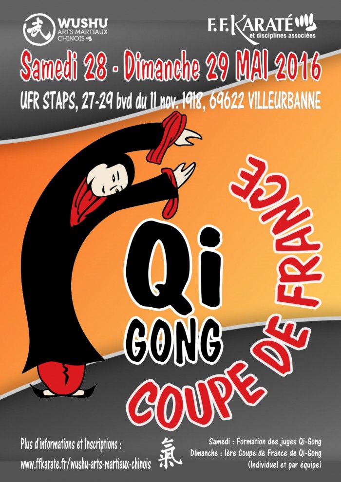 AfficheCoupeFranceQiGong2016v2